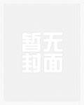 七十年代学生用的文具盒
